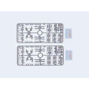 タミヤ TAMIYA タミヤ 静岡模型教材協同組合 31517 1/700 大型艦兵装セット 3社共同