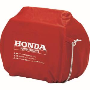 ホンダ HONDA ホンダ HONDA 11874 発電機用ボディーカバー EU18i/EU16i/EU15iGP用