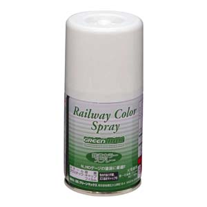 グリーンマックス GREEN MAX グリーンマックス 鉄道スプレー SP-4 クリーム4号 90ml