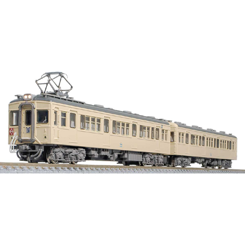 グリーンマックス GREEN MAX グリーンマックス 50809 東武7820型(車番選択式)基本2両編成セット(動力付き)