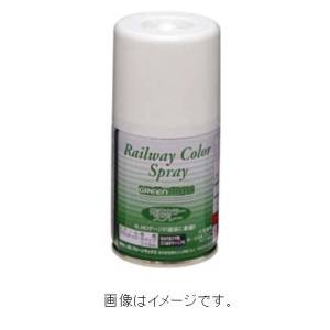 グリーンマックス GREEN MAX グリーンマックス 鉄道スプレー SP-16 青20号 90ml