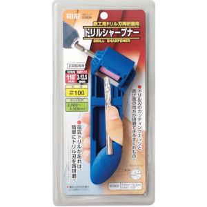 イチネンMTM ミツトモ 23804 鉄工ドリル用ドリルシャープナー イチネンMTM