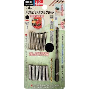 イチネンMTM ミツトモ 26648 ドリルビットとプラグセット 4.8mm イチネンMTM