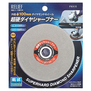イチネンMTM ミツトモ 28113 超硬ダイヤシャープナー イチネンMTM