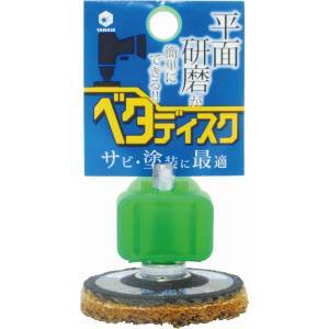 柳瀬 ヤナセ ヤナセ BDN09 インパクト用ベタディスク 錆取用 ＃180