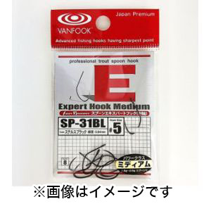 ヴァンフック VANFOOK ヴァンフック スプーンエキスパートフック ミディアムワイヤー 8入 ＃8 ステルスブラック SP-31BL