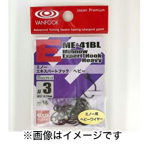 ヴァンフック VANFOOK ヴァンフック ミノーエキスパートフック ヘビー 16入 ＃2 ステルスブラック ME-41BL heavy