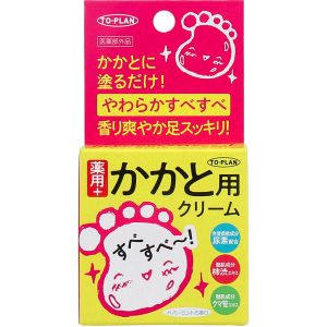 東京企画販売 東京企画販売 トプラン 薬用 かかと用 クリーム 30g