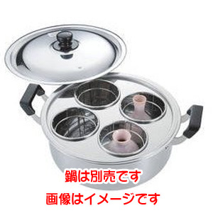 カンダ カンダ オカン鍋用 18-0 4穴枠板