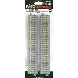 カトー KATO KATO 2-152 HO ユニットラック PC直線線路 246mm 4本入 HOゲージ カトー