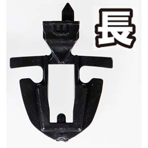 カトー KATO KATO 11-730 KATOカプラー密連形 #2 新性能電車用 長 Nゲージ カトー