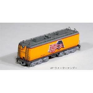 カトー KATO KATO 10-706-3 UP ウォーターテンダー 2両入 Nゲージ カトー