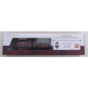 カトー KATO KATO 51-201A OO-9 KATO/PECO スモールイングランド プリンセス 赤
