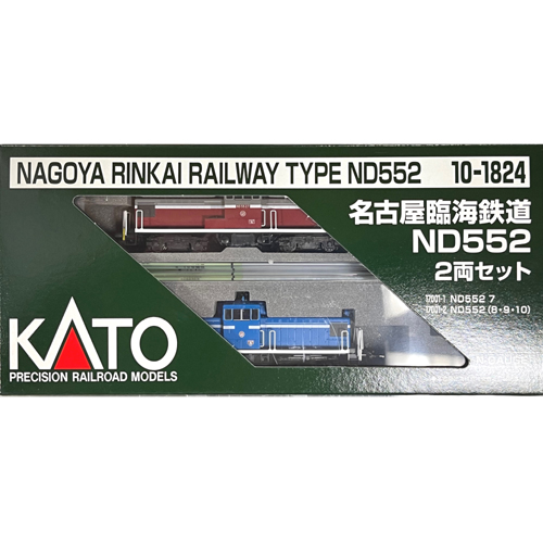 カトー KATO KATO 10-1824 名古屋臨海鉄道ND552 2両セット【特別企画品】 カトー