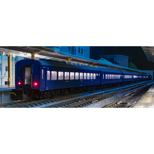 カトー KATO KATO 10-1881 夜行鈍行「はやたま」 8両セット カトー