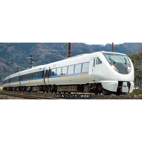 カトー KATO KATO 10-2071 683系0番台「しらさぎ」(新塗装)  6両セット