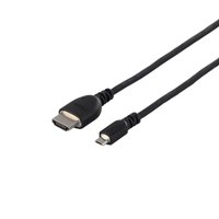 バッファロー(BUFFALO) MHL対応機器専用MHLケーブル BSMPC16M15BK