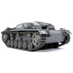 タミヤ TAMIYA タミヤ 32507 1/48 ドイツ3号突撃砲B型