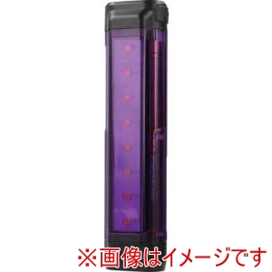ジェントス GENTOS ジェントス MP-34D 停止表示灯 むらぴかくん
