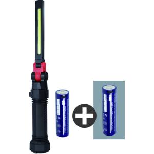 ジェントス GENTOS ジェントス GZ-X233-SET 充電池セット COB LED搭載充電式ワークライト GanzX233 GENTOS