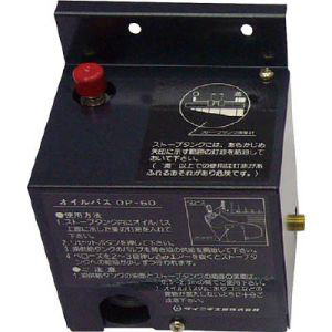 ダイニチ DAINICHI 石油ファンヒーター用オイルパス OP-60 OP60