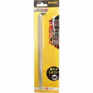ワイズ WISE ワイズ SBGTL-80 ボールポイント剛短レンチ 単品 8.0mm