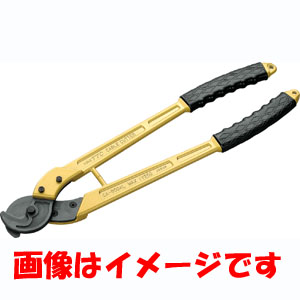 ツノダ TSUNODA TTC CA-800AL アルミハンドルケーブルカッター 800mm KingTTC ツノダ