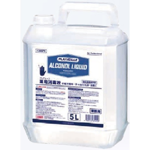 コスモビューティー モクケン プレヴェーユ 薬用消毒液 5L アルコール 消毒