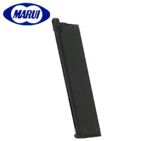 東京マルイ 東京マルイ ガスブローバック ガバメントシリーズ用 40連 ロングマガジン ブラック