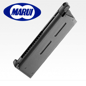 東京マルイ 東京マルイ M45A1スペアマガジン ガスブローバック