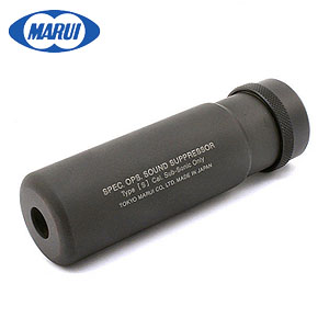 東京マルイ 東京マルイ プロサイレンサーショート