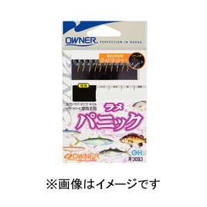 オーナー OWNER オーナー ラメパニック 2.5-0.3号 R3033