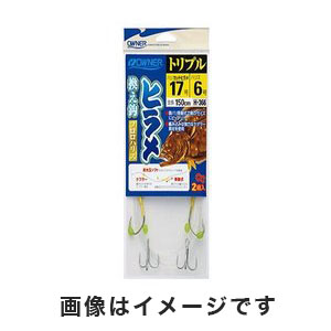 オーナー OWNER オーナー ヒラメ換え鈎トリプル 15号 30366 H-366