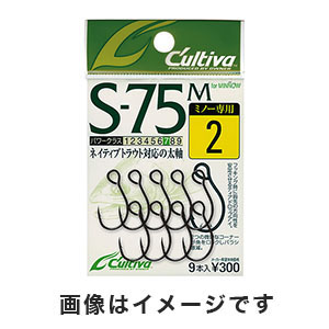 オーナー OWNER オーナー シングル75M ミノー用 4 11642 S-75M