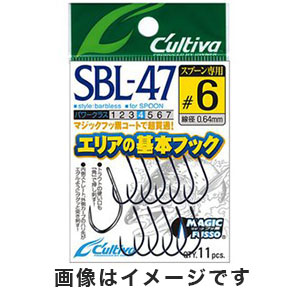 オーナー OWNER オーナー シングル47 バーブレス 8号 SBL-47 11725