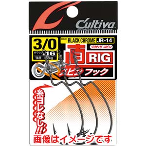 オーナー OWNER オーナー JR-14 直リグスピンフック 3/0号 12324