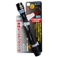 S-ROAD S-ROAD LEDピックアップツール 全長:175mm SRO-17B ブラック 三共コーポレーション