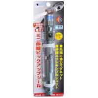 S-ROAD S-ROAD LEDピックアップツールミニ ガンメタ 全長:190mm SRO-19G 三共コーポレーション