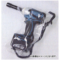 DBLTACT DBLTACT DT-IC-BK 簡易インパクトカバー ブラック 防雨 防塵カバー