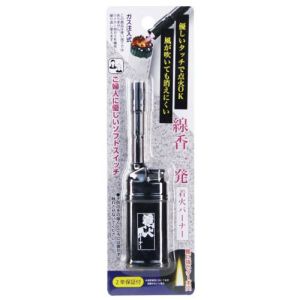 高森コーキ TAKAMORI 線香一発着火バーナー TK-SF3