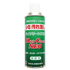 三和化成 三和化成 ハイクリーンNEO油脂性 420ml SW1031