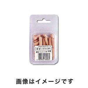 大西工業 ONISHI 大西工業 22 木ダボ 6mm×20mm 30個入