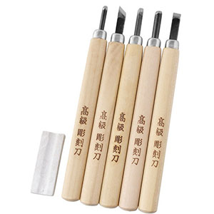 目黒彫刻刀製作所 彫刻王 プラスチックケース入 彫刻刀セット 5本組 砥石付