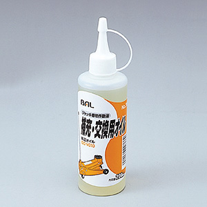 大橋産業 バル BAL バル 366 ジャッキ専用作動油 200cc BAL 大橋産業