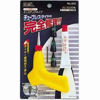 大橋産業 バル BAL バル 832 パンク修理キット ミニステックタイプ BAL 大橋産業