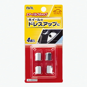 大橋産業 バル BAL バル 1101 エアーバルブキャップ メッキタイプ 4個入 BAL 大橋産業