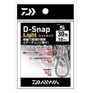 ダイワ DAIWA ダイワ D-スナップ ライト S DAIWA