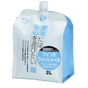 シーシーアイ CCI シーシーアイ エコロジーパック 油膜取りタイプ ウインドウォッシャー液 2L G-60
