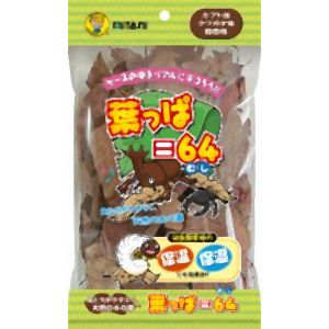 ミタニ ミタニ 葉っぱ64 15g KG-05