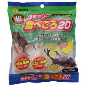 ミタニ ミタニ 超食べごろ20 16gx20個 MJ-60